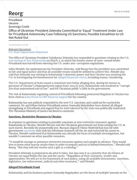 Ответ Мендель изданию Reorg