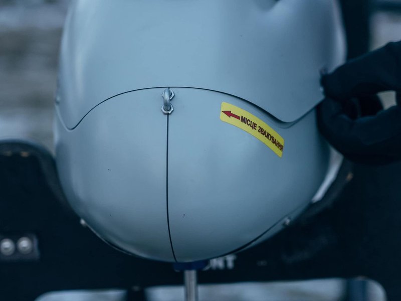 Носовая часть разведывательного дрона PD-2