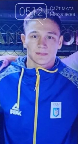 Артем Хан, боксер, спортсмен, гибель, Николаев
