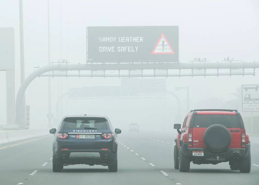 песчаная буря в ОАЭ