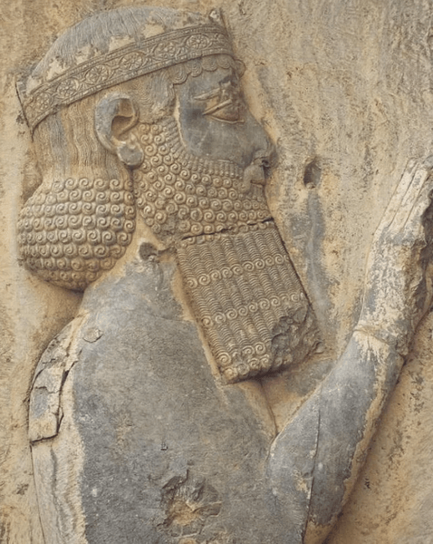 находка, археология, история персидский царь, Библия