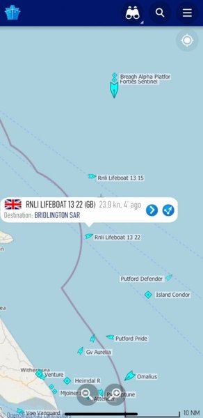 поисково-спасательная операция