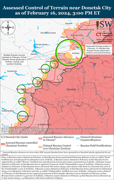 Авдеевское направление, карта боевых действий