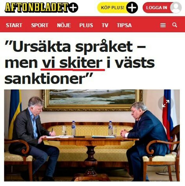 Татаринців, інтерв'ю, посол РФ у Швеції, антиросійські санкції, санкції проти РФ