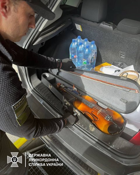 Антонио Страдивари, Страдивари, скрипка Страдивари, скрипки Страдивари, ГПСУ, Пограничная служба, пограничники