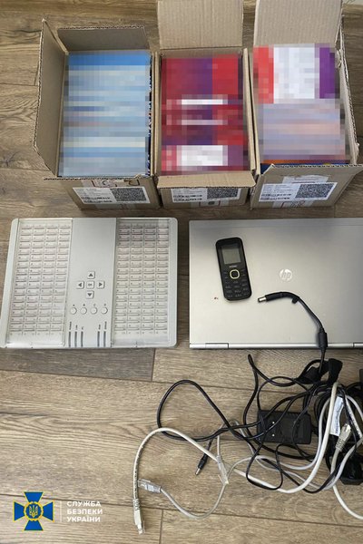 Ботоферма в Дніпрі, яка працювала на РФ