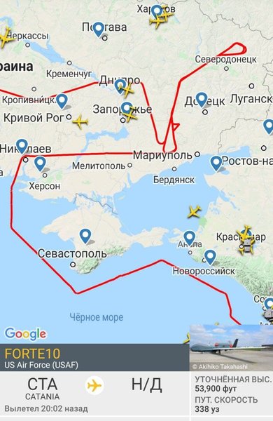 траектория, полет, беспилотник, инфографика, украина, RQ-4A Global Hawk