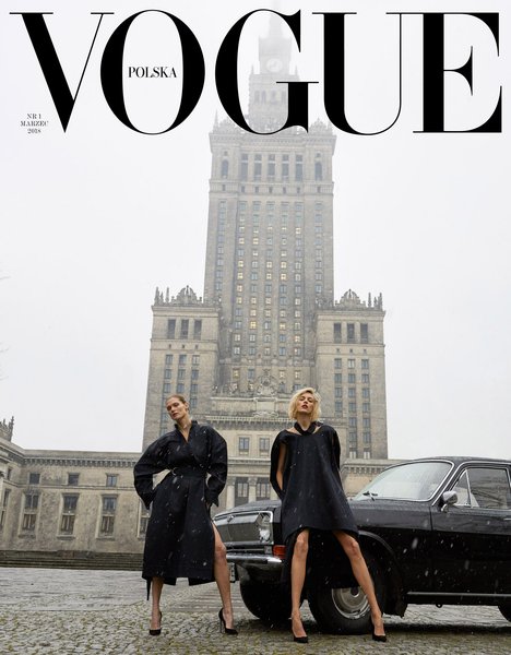 Vogue обкладинка Варшава