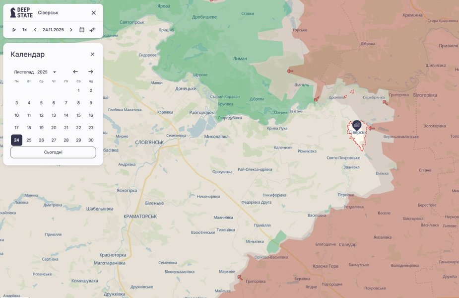 Изменения в ОК Восток — ситуация в Северске 24 ноября 2025 года, DeepState