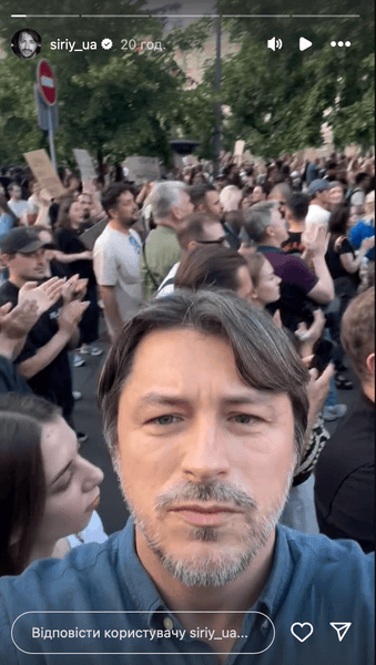 сергей притула