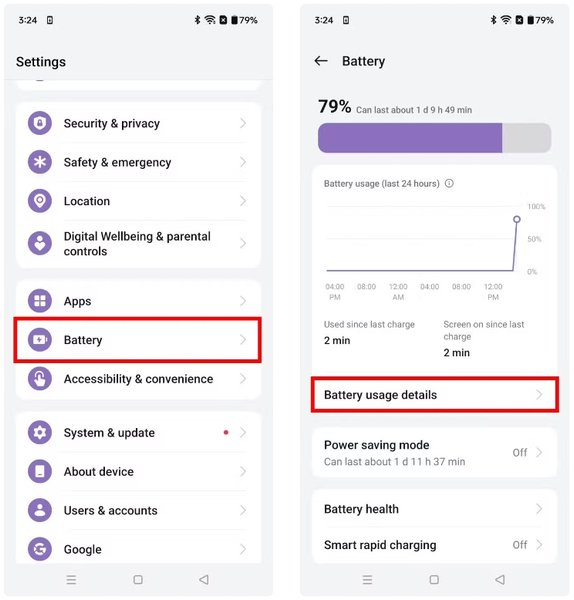 Настройка приложений OnePlus