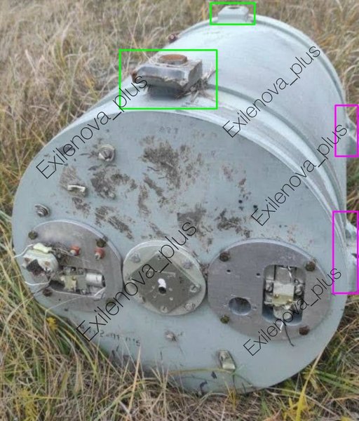 Россияне показали обломок ракеты "Нептун"