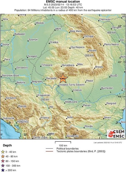 Землетрясение, Румыния, подземные толчки, разрушения