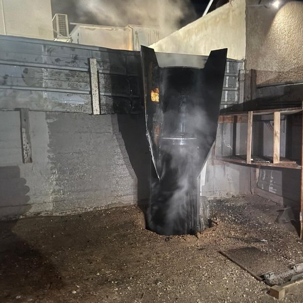 Израиль, обстоил, ракета, обломок, Иран