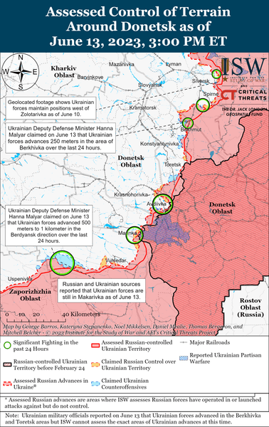 Бойцы ВСУ, украинские военные, контрнаступление, ситуация на фронте, битва с противником