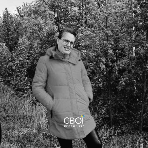 загиблі через атаку РФ 17 січня