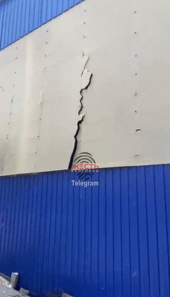 яковлево обстріл