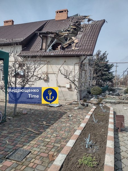 Обстріли РФ, Урзуф, авіаційна ракета