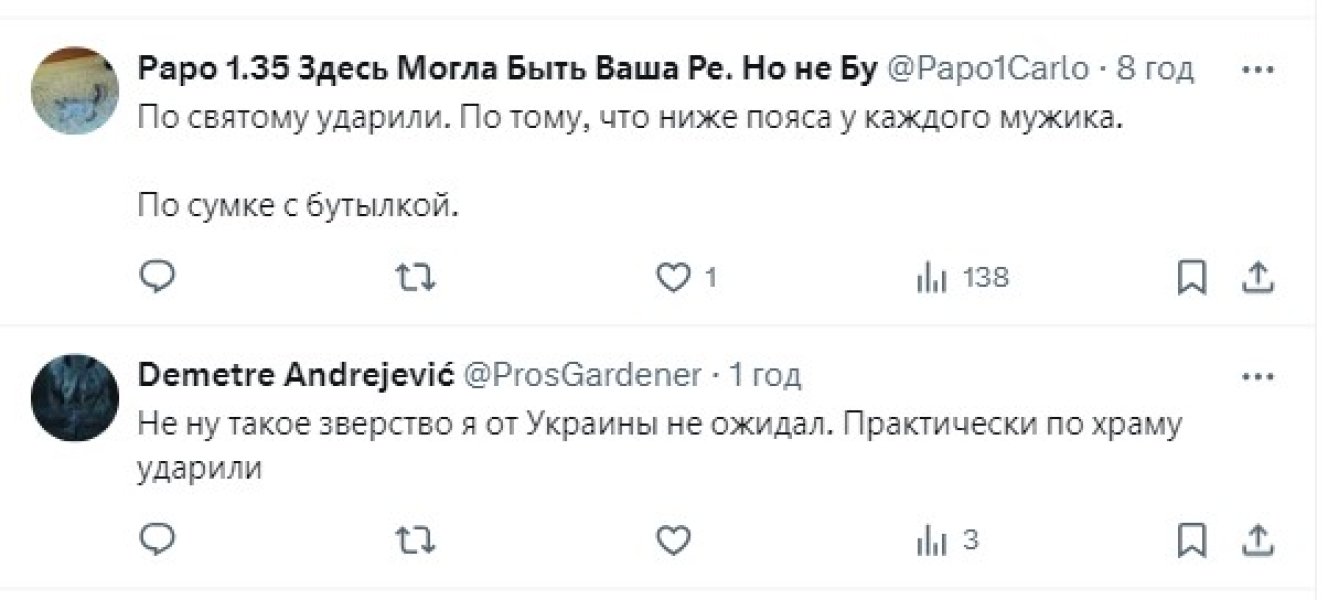 Удари по РФ, удар по спиртзаводах, коментар про страждання росіян, спиртзавод