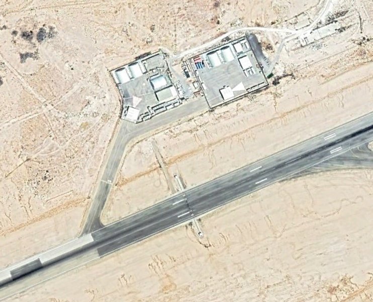 Супутникові знімки бази Рамон