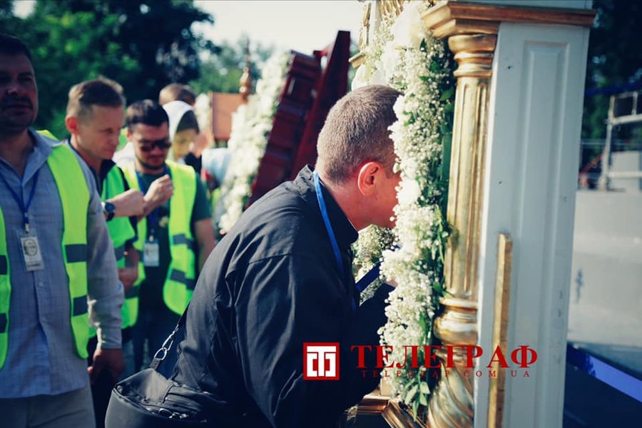 1033-я річниця Хрещення Русі