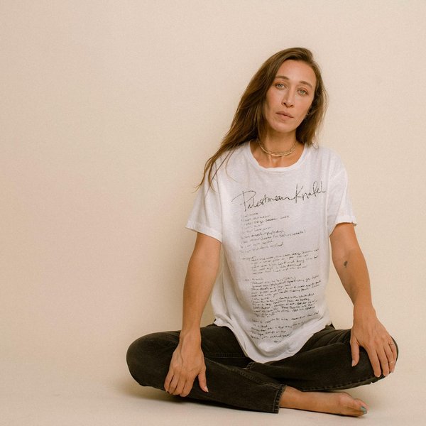 Алана Хадід