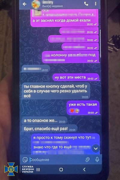 Семья хоронила останки погибших оккупантов под Киевом