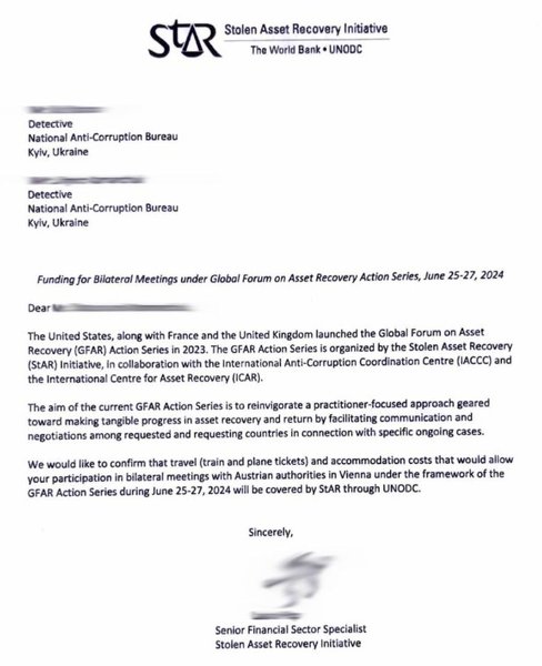 Детективи НАБУ виїхали за кордон по запрошенню на заходи ООН