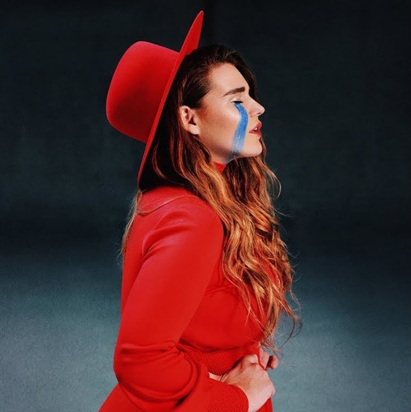 КАZКА, "Плакала"