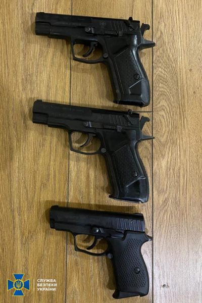 пістолети обшук сбу