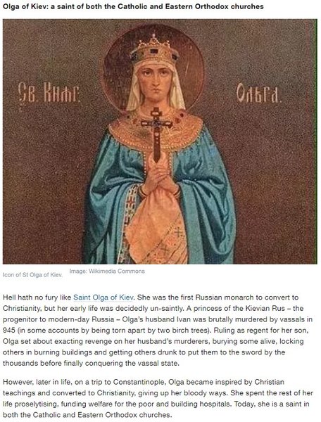 Світовий Економічний Форум, видатні жінки, княгиня Ольга,