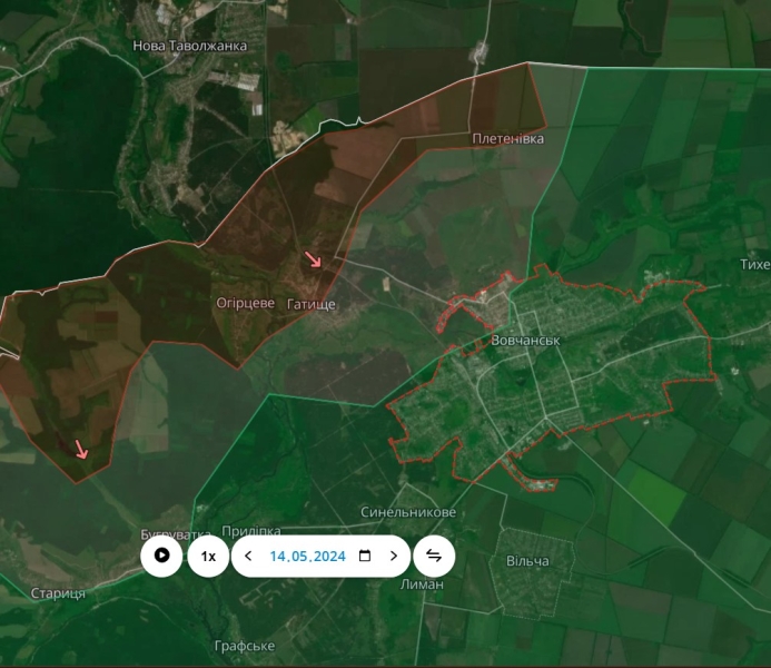 Наступ РФ на Харків, Вовчанськ, карта, бої, 14 травня