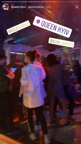 Киев, ночной клуб, карантин