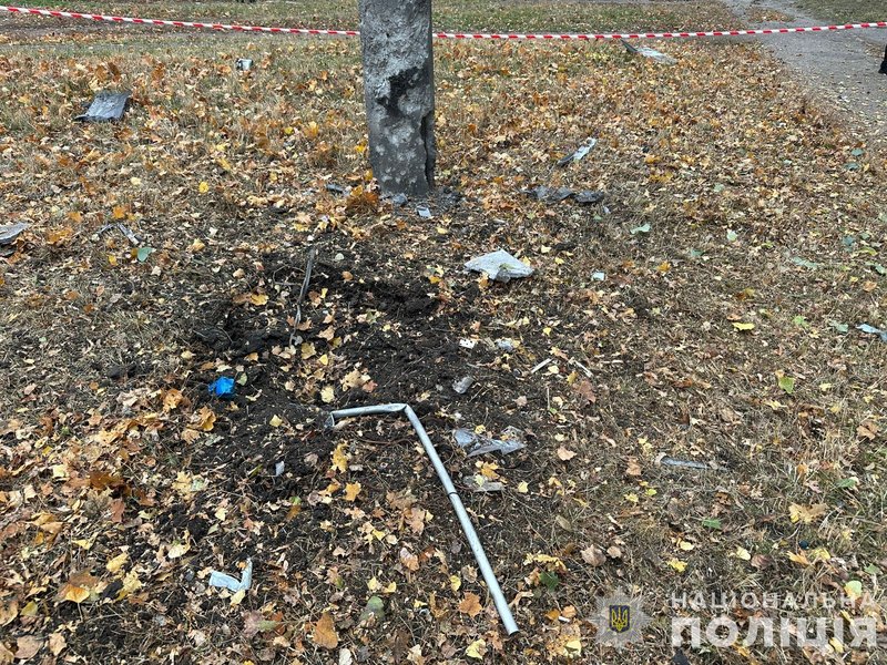 Удар РФ по Харкову, 12 листопада, фото, Молнія-1