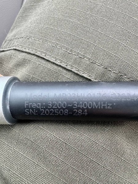 Антена радіомодема з дрона Шахед