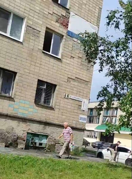 Наслідки ракетного удару по Полтавському району