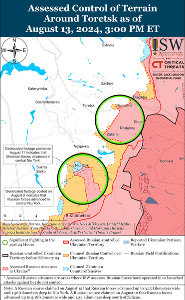 Торецк на карте