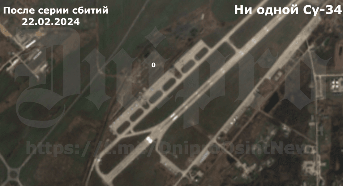 Аэродром Крымск после уничтожения самолетов