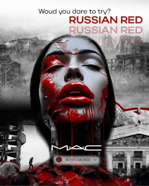 російський червоний