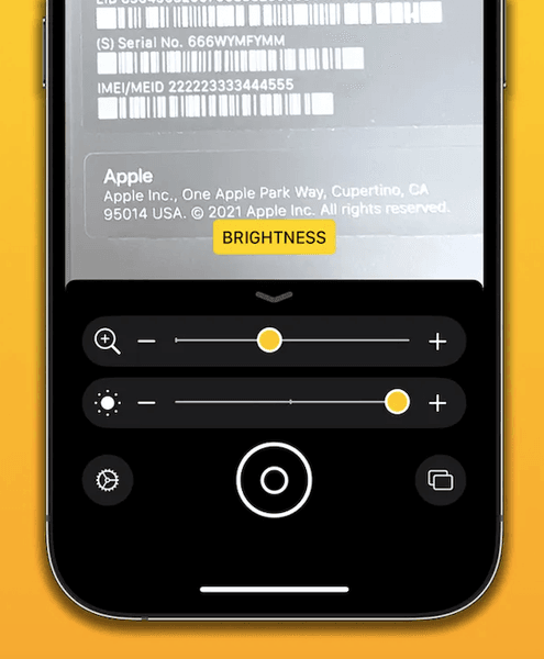 Функция, увеличение