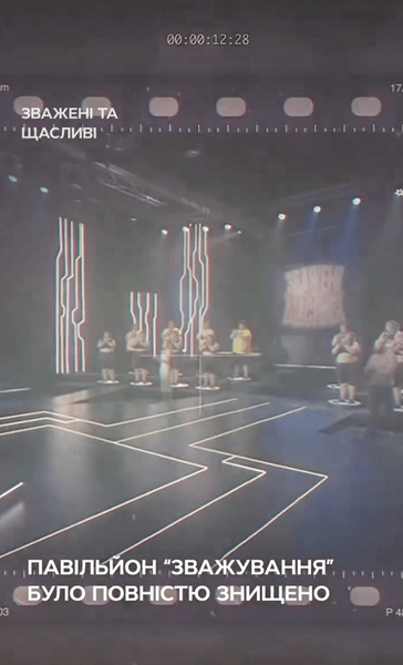 уничтожен павильон стб