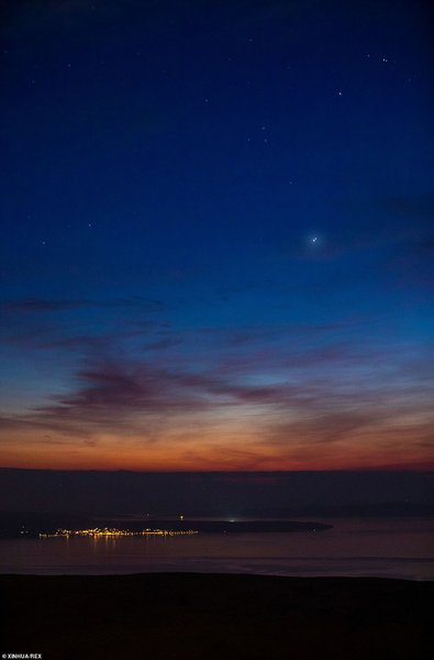 Слияние Сатурна и Юпитера