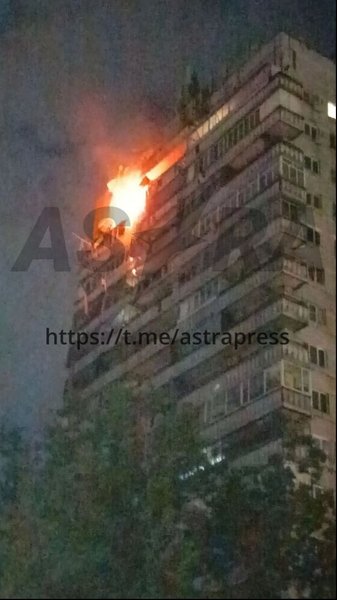 ростов