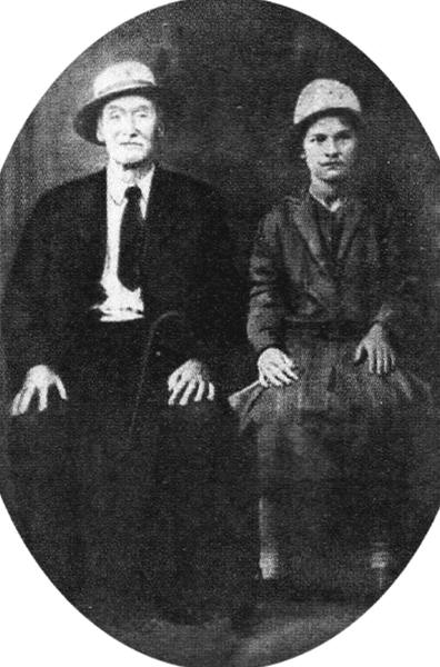 Супруги Джейнувей Супруги Джейнувеи