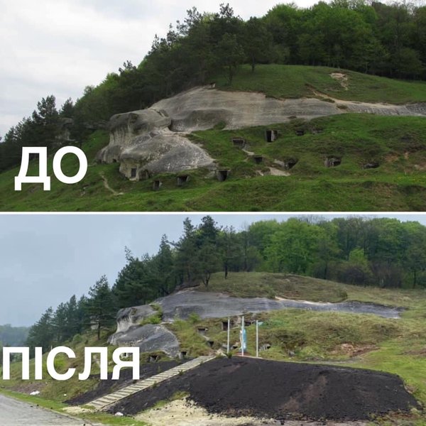 стольское городище - до и после работ