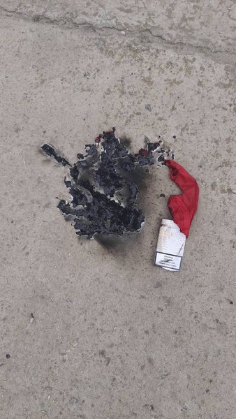 флаг, оккупанты РФ, война в Украине, новости Энергодар