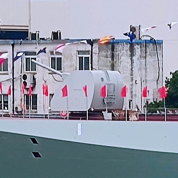 вооружение типа 054b