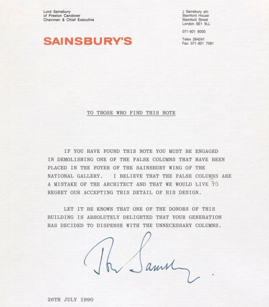 бележка на господаря