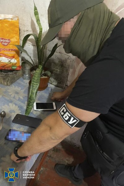 информатор войск рф