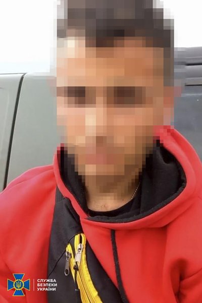 СБУ задержание коллаборант корректировка ракетные удары спецоперация вторжение